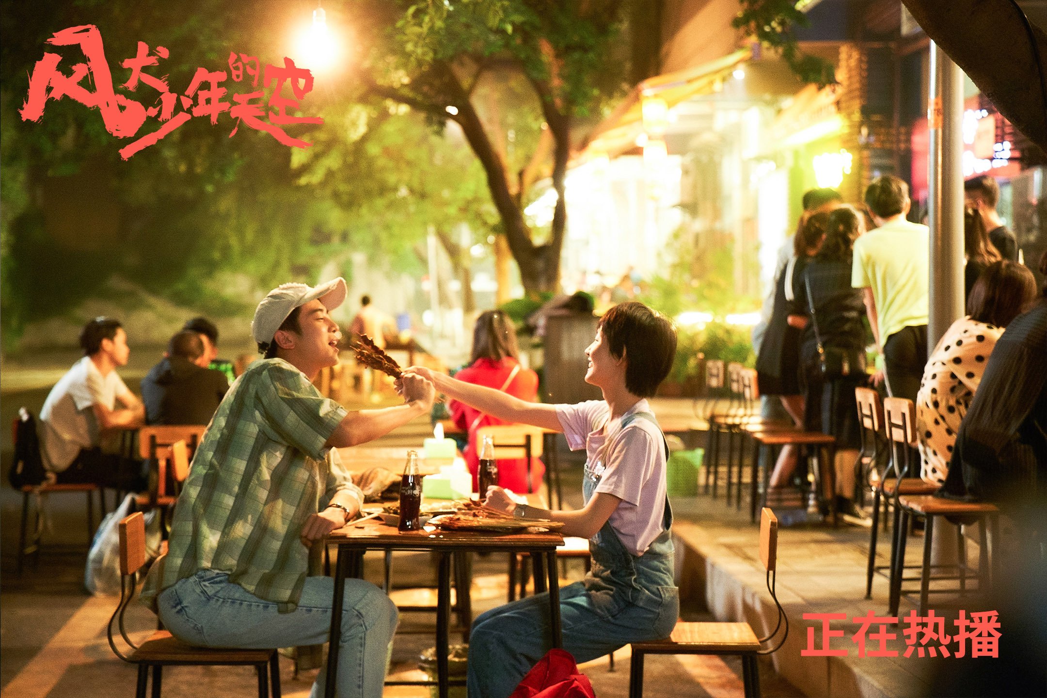 _澳网四强出炉:激烈角逐谁能问鼎冠军_,2021澳网4强