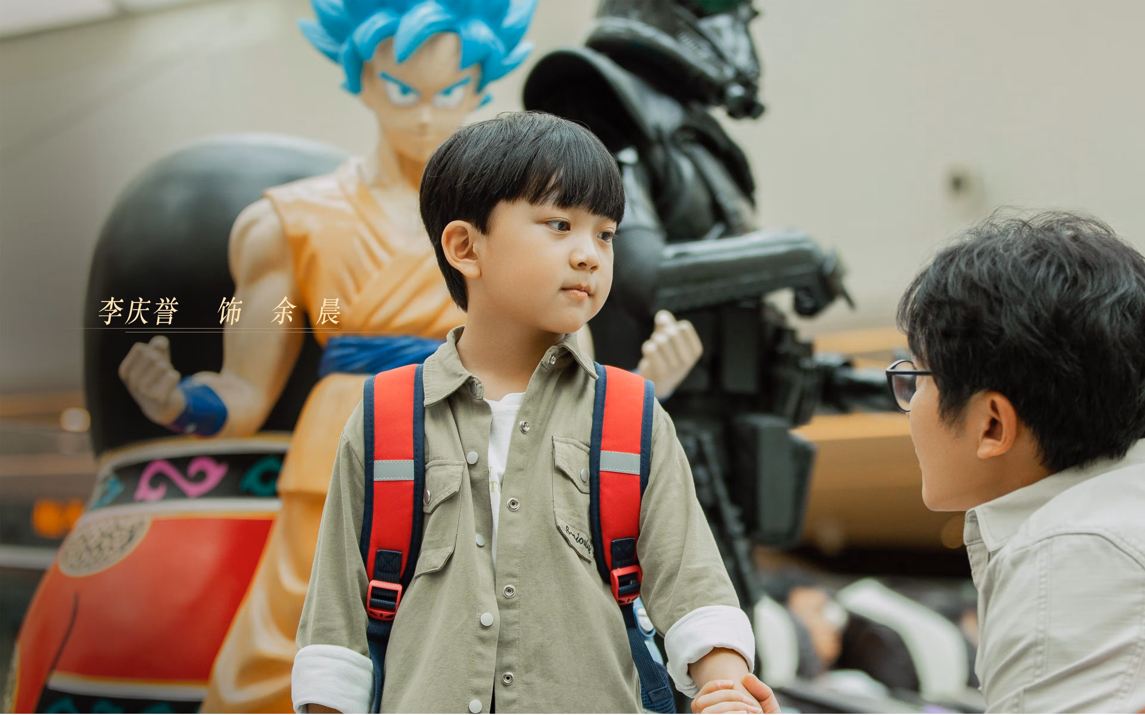 中国篮球运动员职业道德,篮球运动员的基本素质