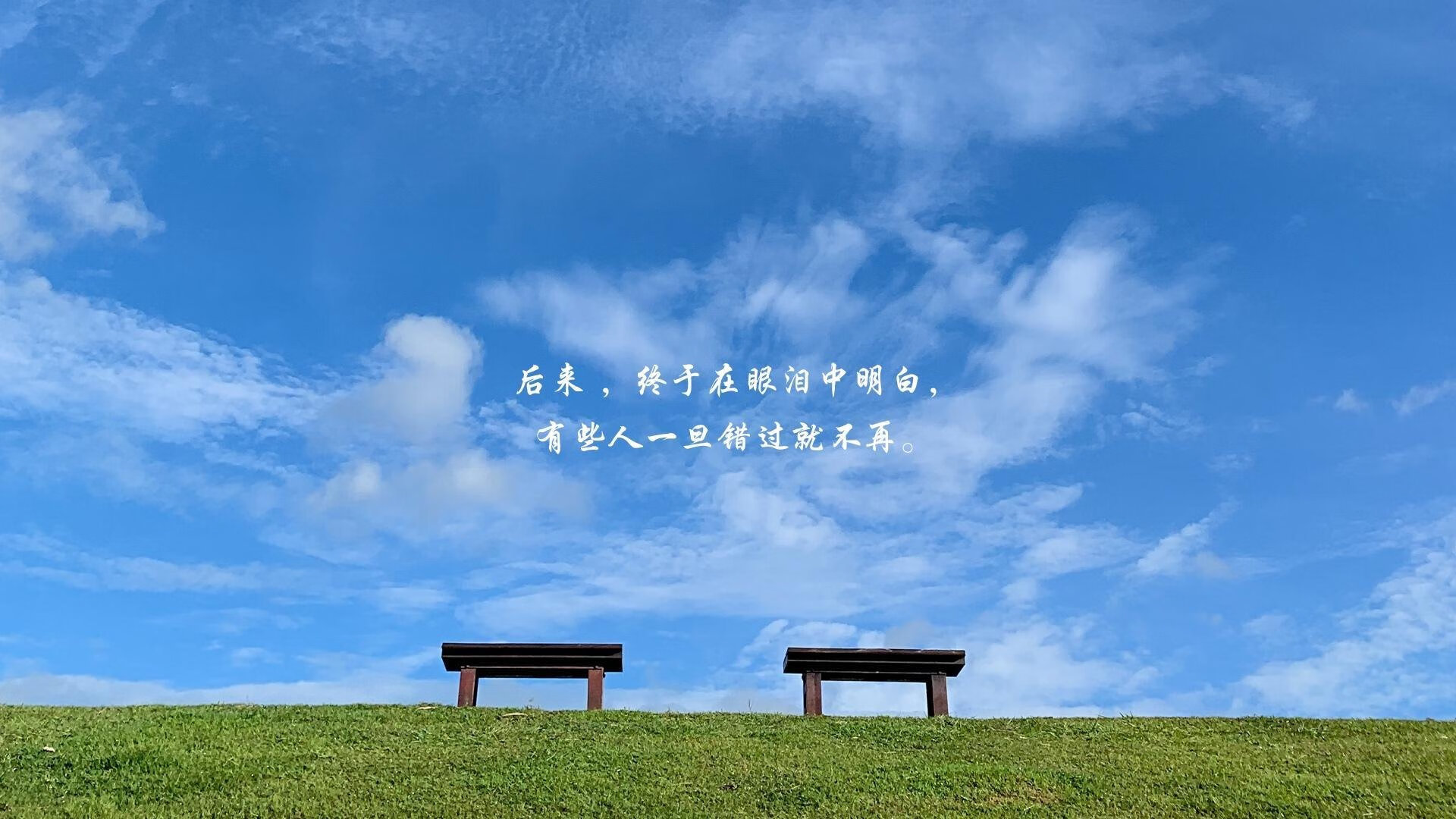 瓦伦西亚客场1-1战平西班牙人,错失三分,瓦伦西亚足球