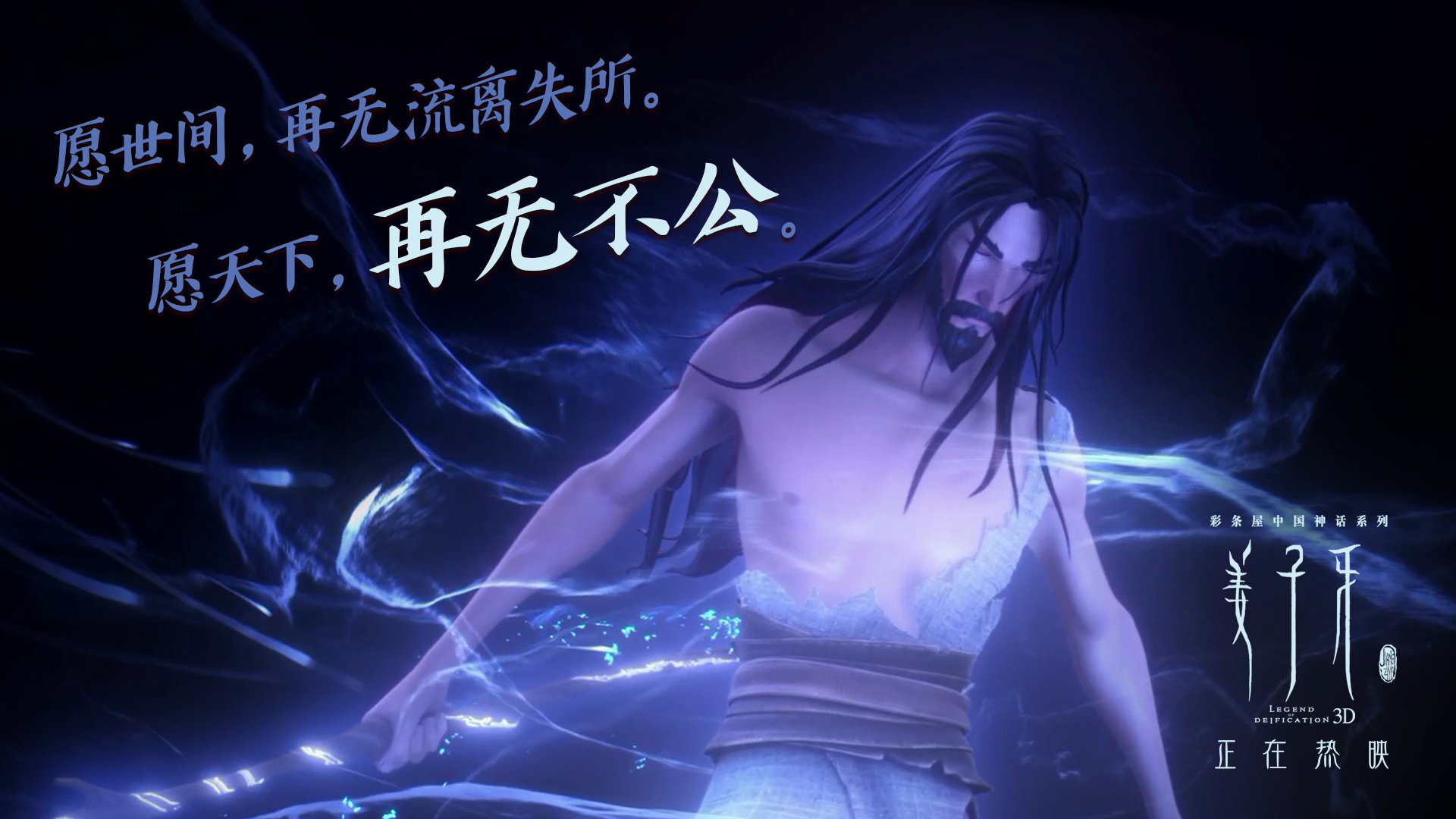 电竞电竞赛事奖金激励机制创新与实施效果分析,电竞比赛总奖金