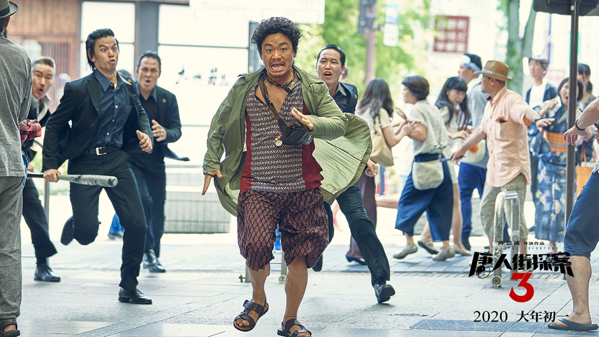 皇家贝蒂斯客场险胜,球队稳定在中上游,皇家贝蒂斯对