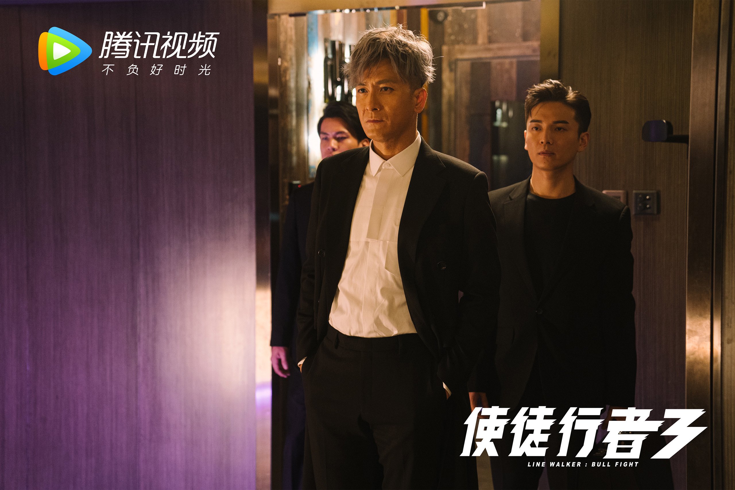 体育赛事安全管理体系建设,体育赛事安全管理体系建设包括