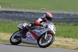 华体会hth官网-全国轮滑锦标赛上演速度与激情，全国轮滑锦标赛视频