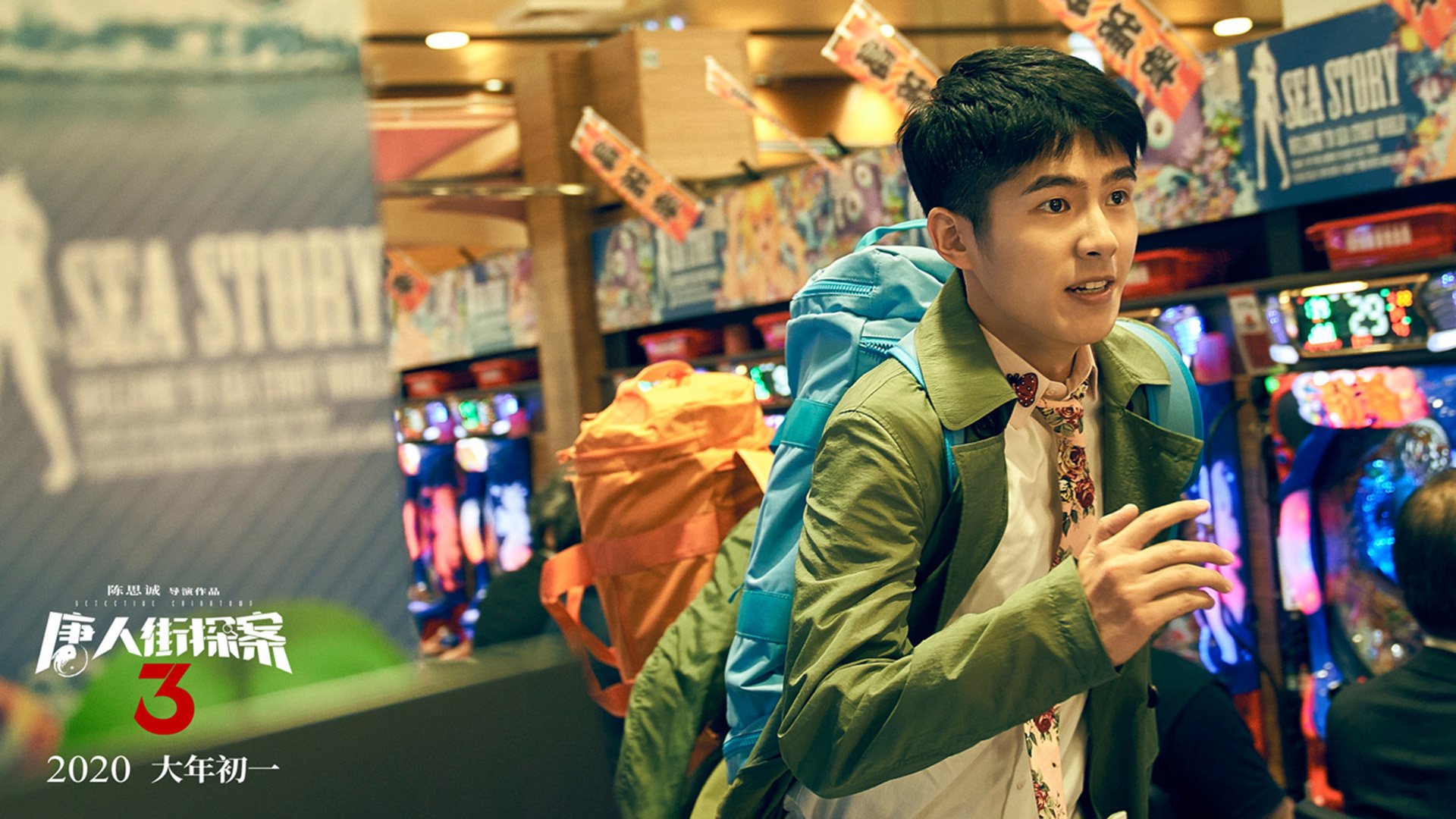 华体会官方网站-滑行技术提升，中立B男子项目进步快，滑行步教学视频