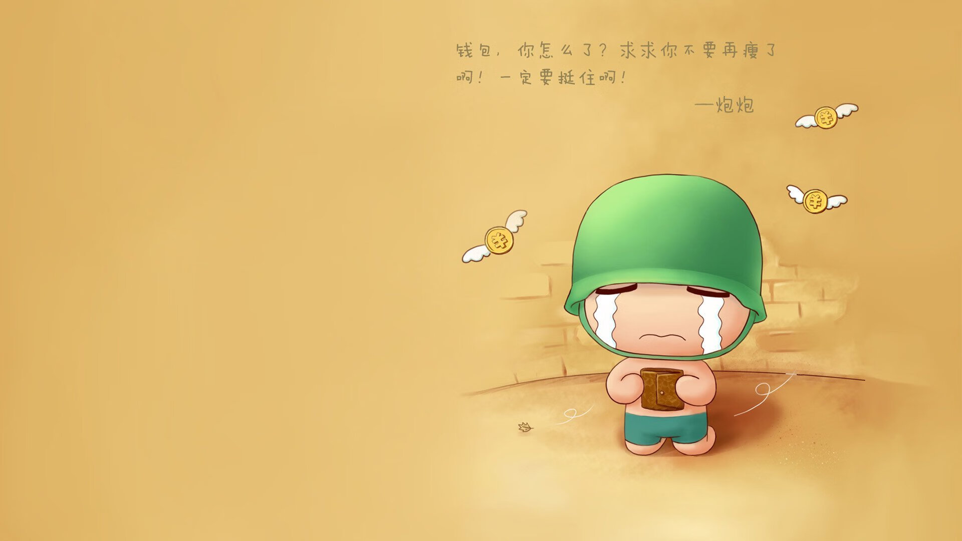 张雨霏混合泳实力日益增强,张雨霏 混合