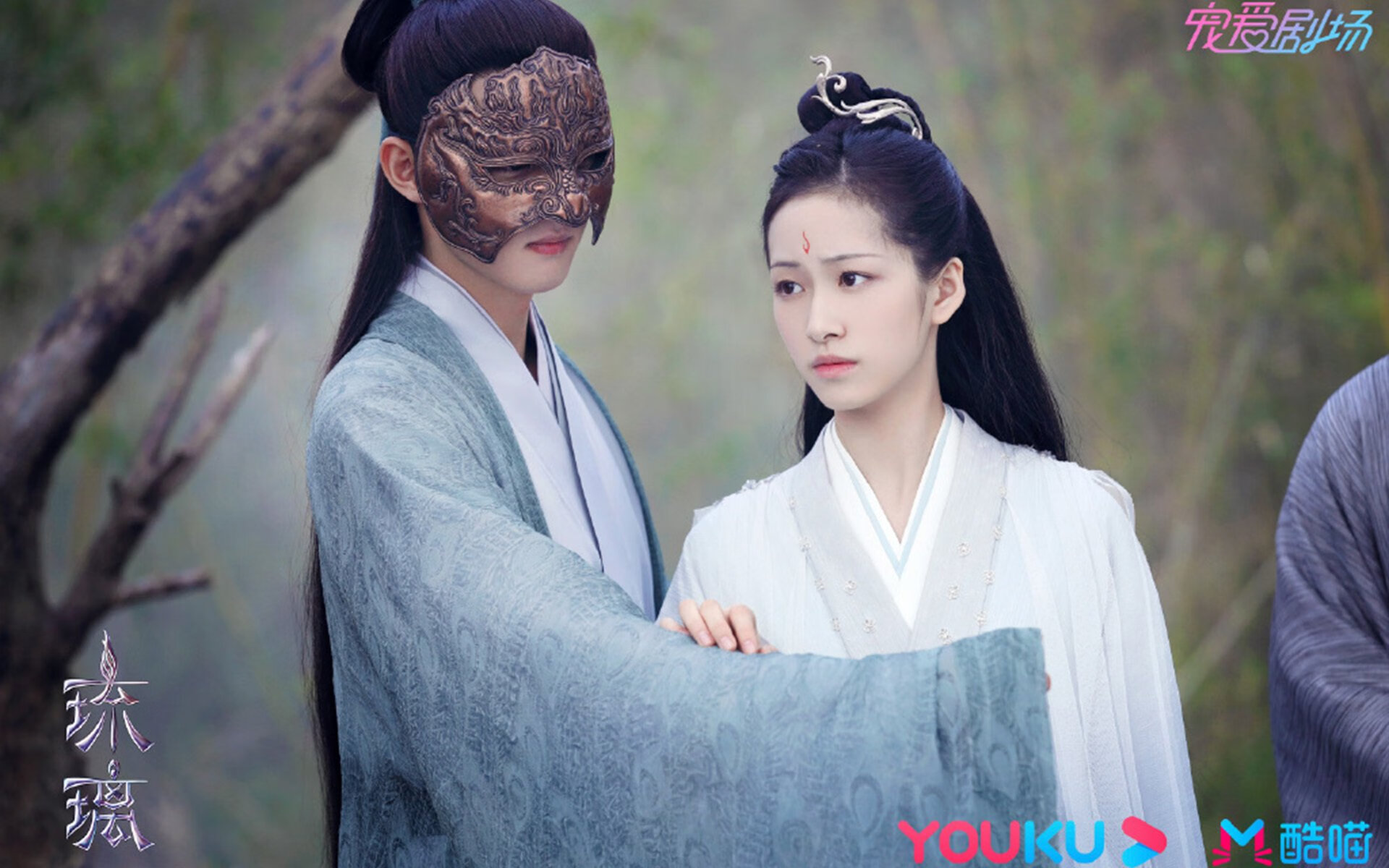 男子国家队尝试分组战术演练提高临场适应力